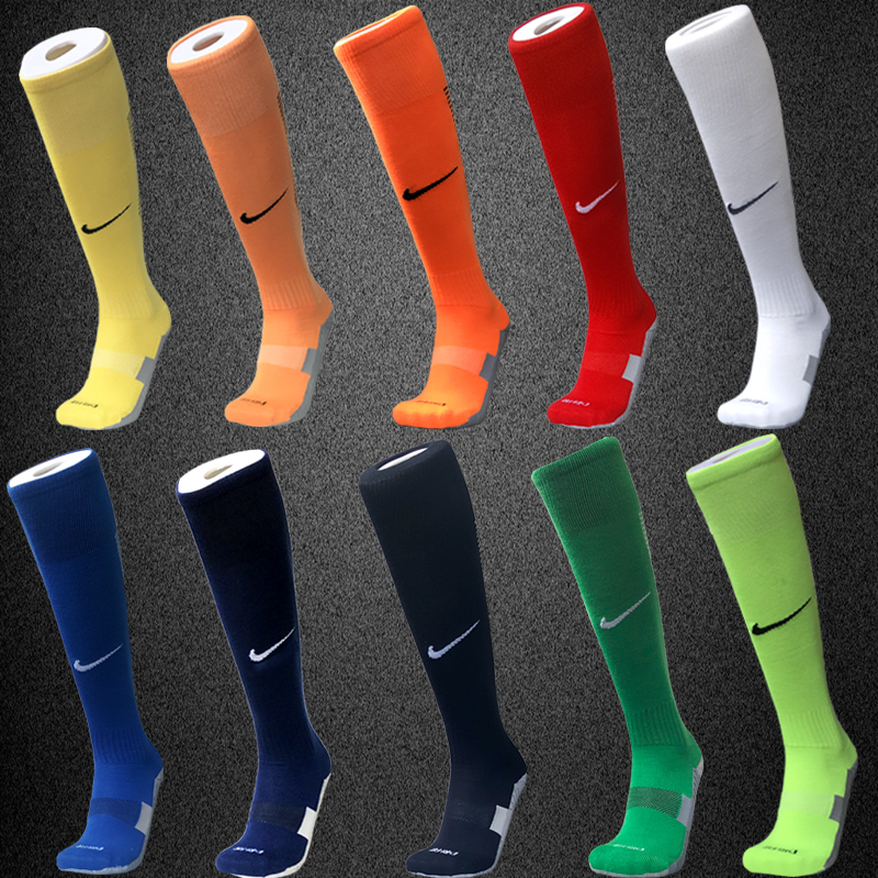 Kids Nike Soccer Socks